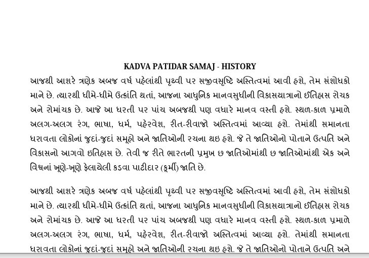 Kadva Patidar History